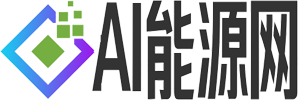 AI新能源网